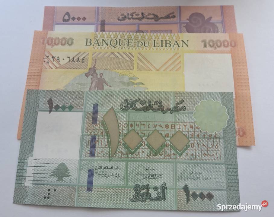 LIBAN3 BANKNOTYKAŻDY INNYCAŁEŁADNE