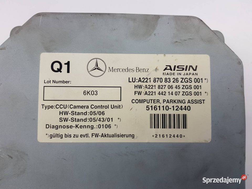 MODUŁ A2218708326 S 320 osobowe Pozostałe