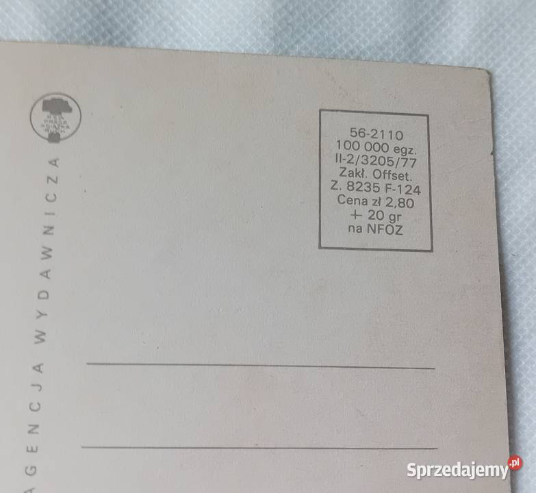 Pocztówka zabawki KAW 1977 r wielkopolskie Koźminek
