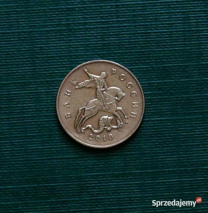 ROSJA 50 kopiejek 2010 Znak menniczy M Moskwa Gliwice