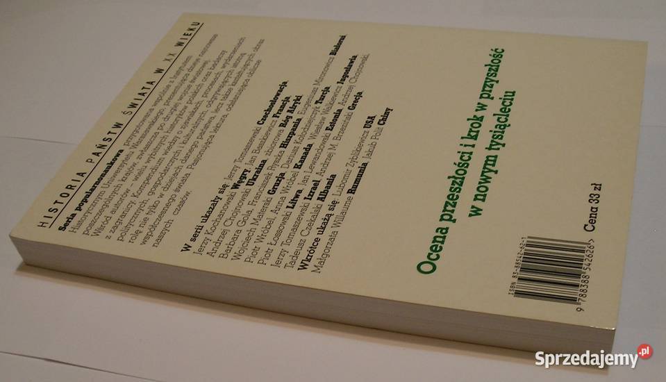 LIBAN Danuta Madeyska 2003 NOWA Łódź