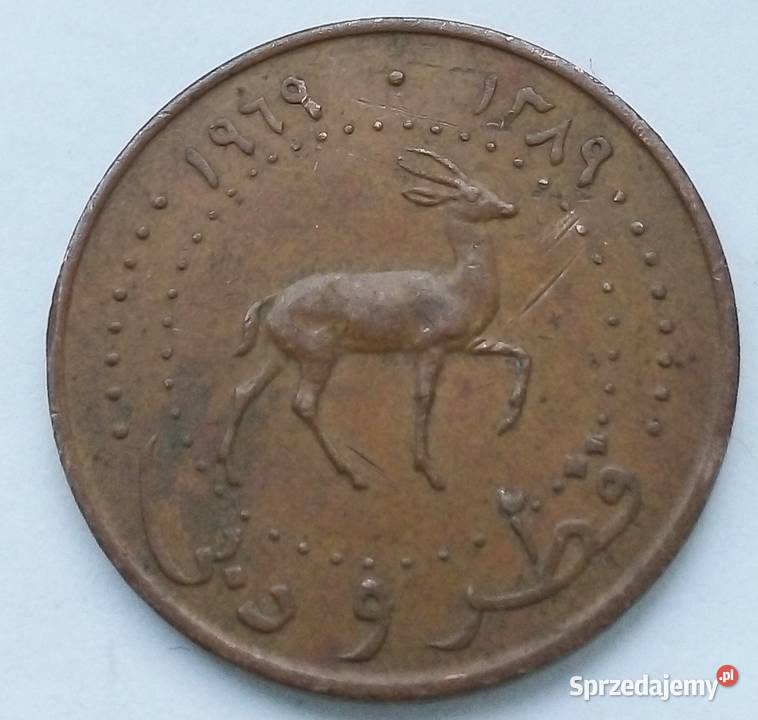 QATAR AND DUBAJ2 DIRHAMS RZADKA Antyki, Sztuka, Kolekcje Legionowo