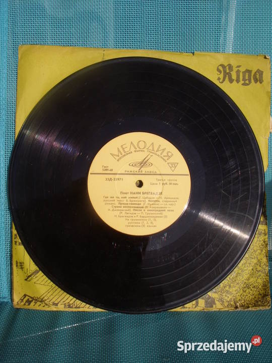 LP winyl 10 33 obrNANI BRIEGWADZE MIELODIJA ZSRR