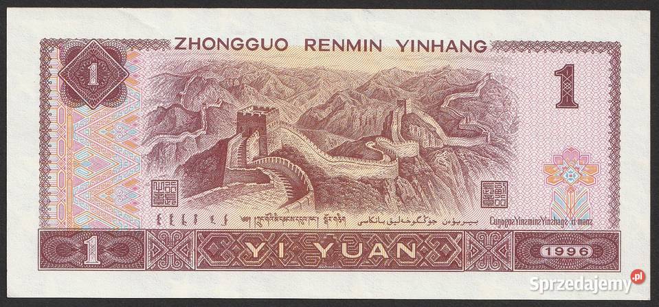 CHINY 1 JUAN 1996 UNC Łódź sprzedam
