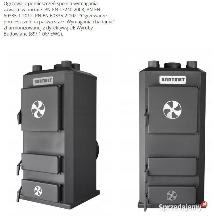 piec nadmuchowy bartmet 32kW