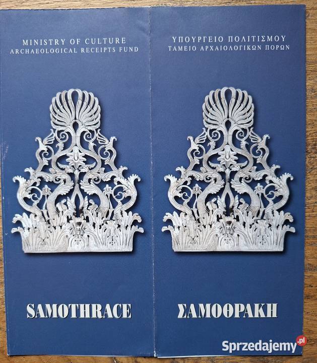Grecja wyspa Samotraka Samothrace Greece