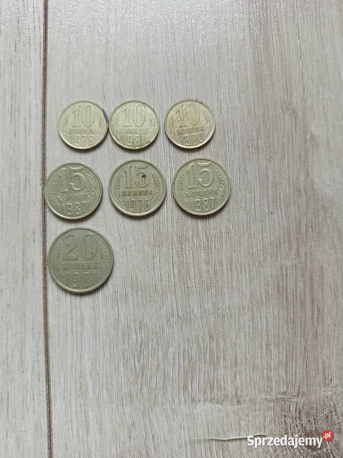 Komplet monet obiegowych sprzedam