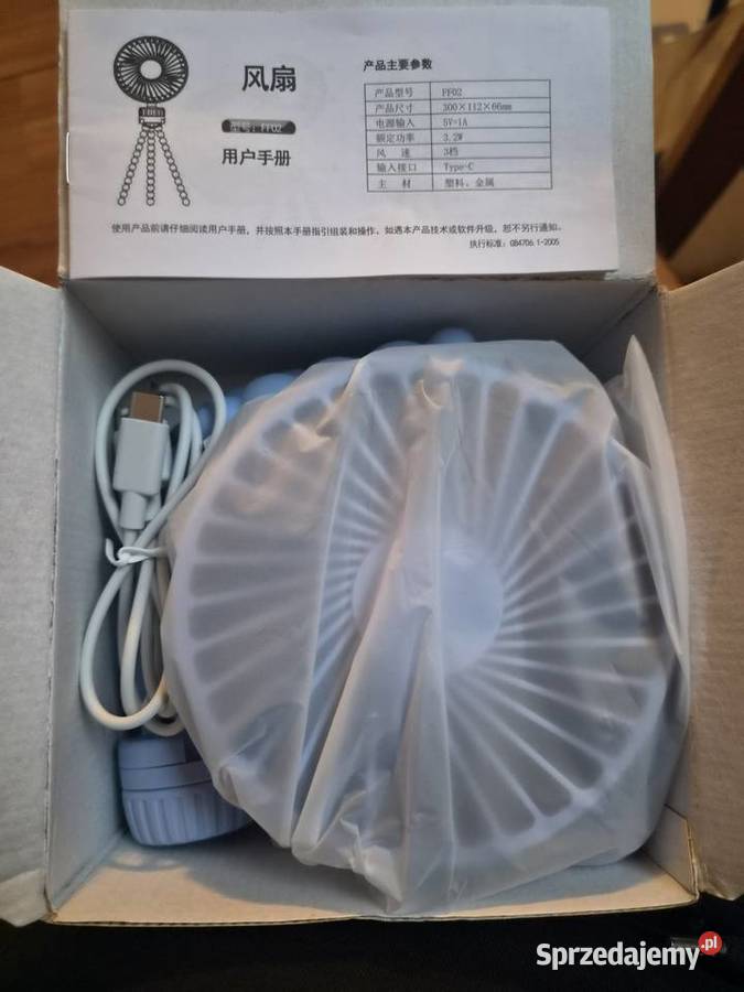 Przenośny wentylator USB nowy Wentylatory Jastrzębie-Zdrój sprzedam