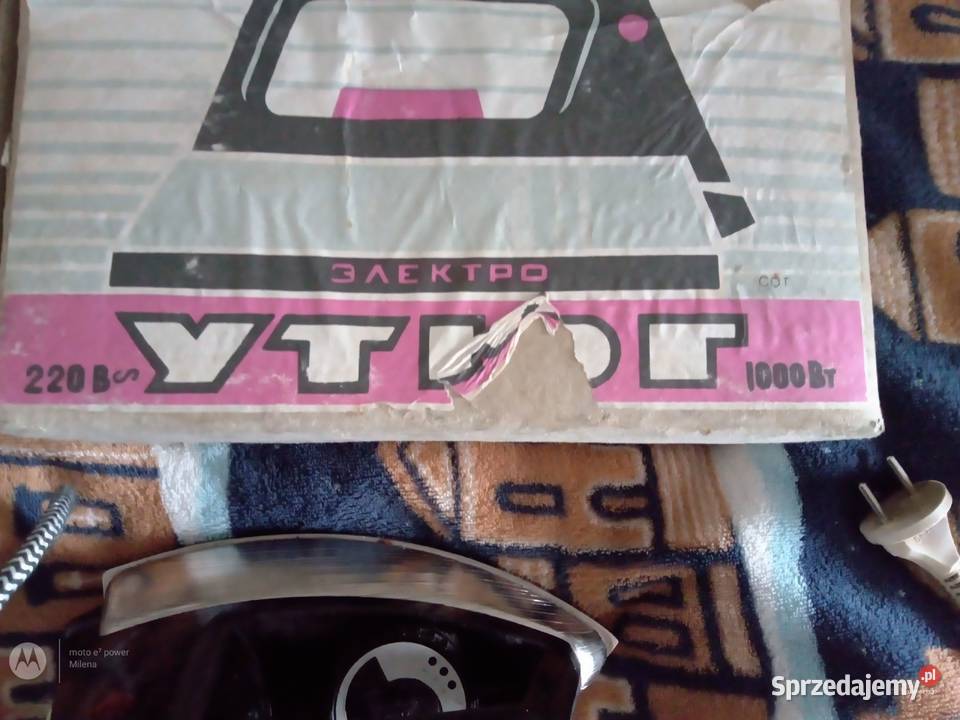 Sprzedam stare solidne żelazko PRL małopolskie sprzedam