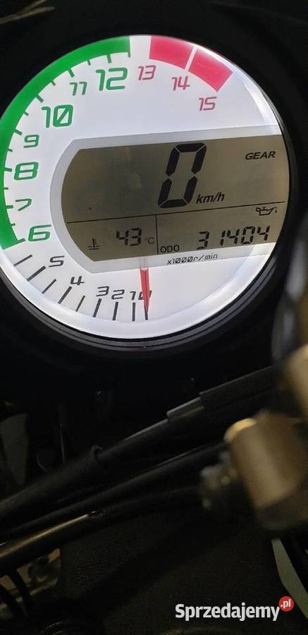 Kawasaki ZX10R Morąg sprzedam