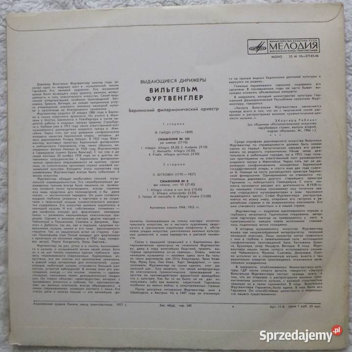 Płyta winylowa LP 1977 Wilhelm Furtwangler Haydn