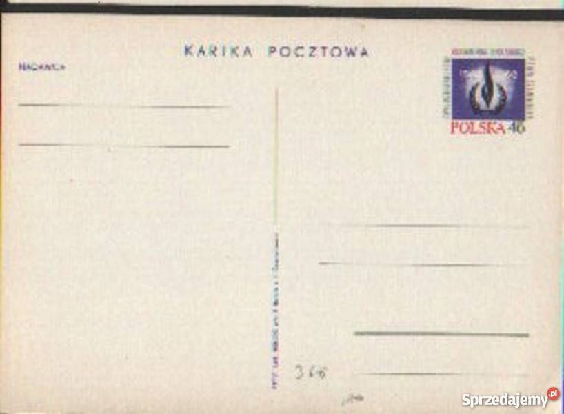 KartCp 366 80 3 402 1968 Gliwice