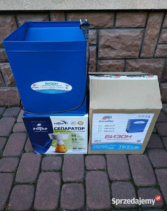 Śrutownik młynek rozdrabniacz do zboża kukurydzy Pronar sprzedam