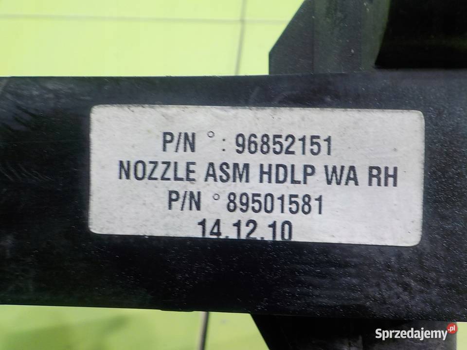 CHEVROLET CAPTIVA LIFT 22 VCDI 11r spryskiwacz Suków
