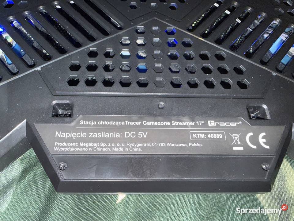 Podstawka chłodząca Tracer Gamezone Streamer 17 łódzkie Łódź sprzedam