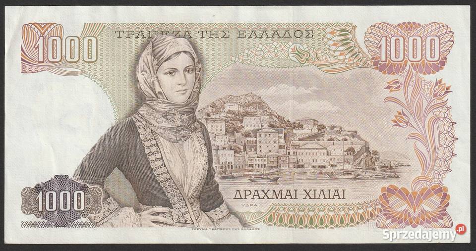 Grecja 1000 drachm 1970 60 Z Łódź