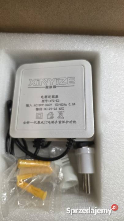 Kamera monitoringu TPLink pomorskie Rumia