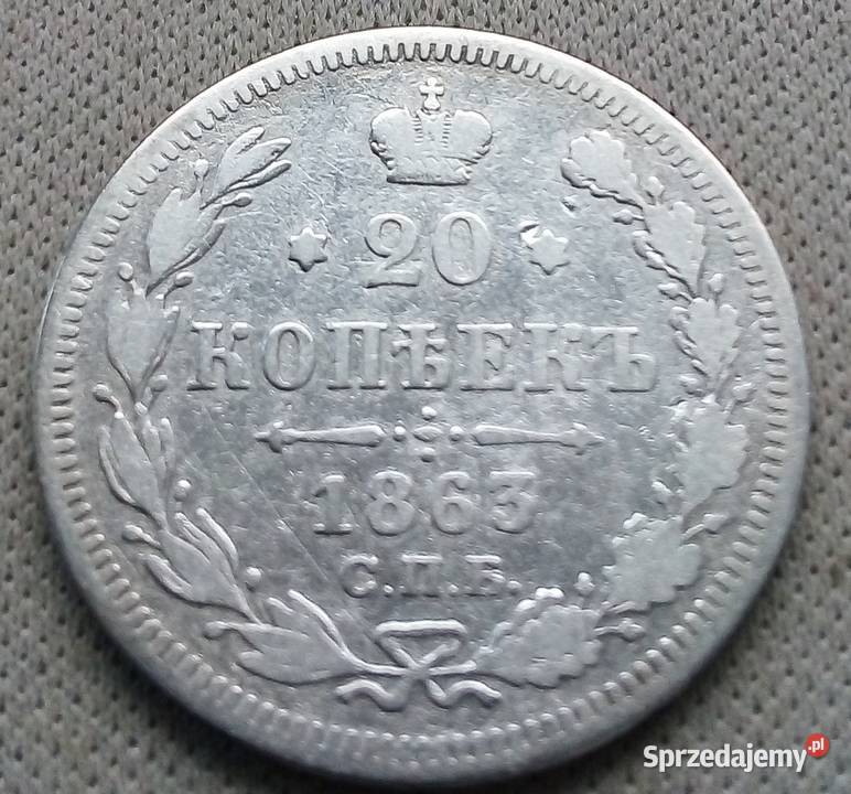 ROSJA20 KOPIEJEK 1863 rSREBRO 0750 ALEKSANDER Kolekcje Legionowo