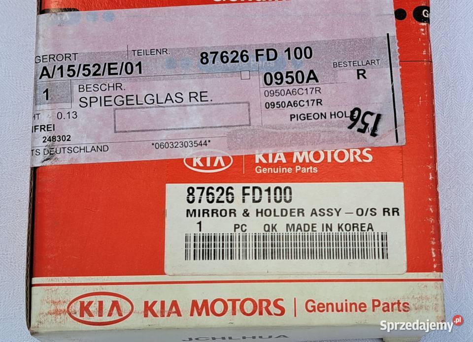 SZKŁO WKŁAD LUSTERKA PRAWY KIA RIO 20002005 Mielęcin