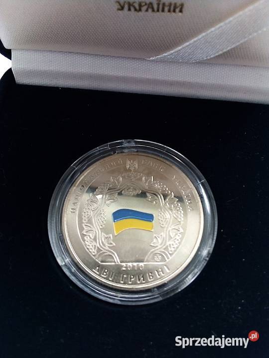 UKRAINA2 HRYWNY2010 rPUDEŁKOKOLOR20 ROCZNICA