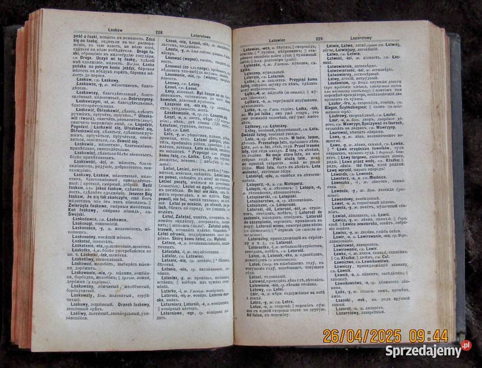 Dokładny słownik języka polskiego i ruskiego z Bychawka Trzecia