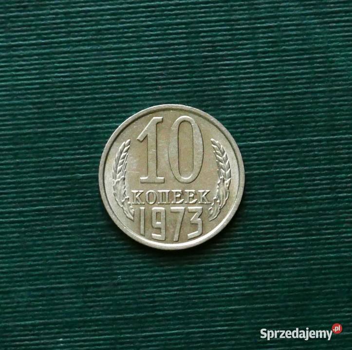 ZSRR 10 kopiejek 1973r Gliwice
