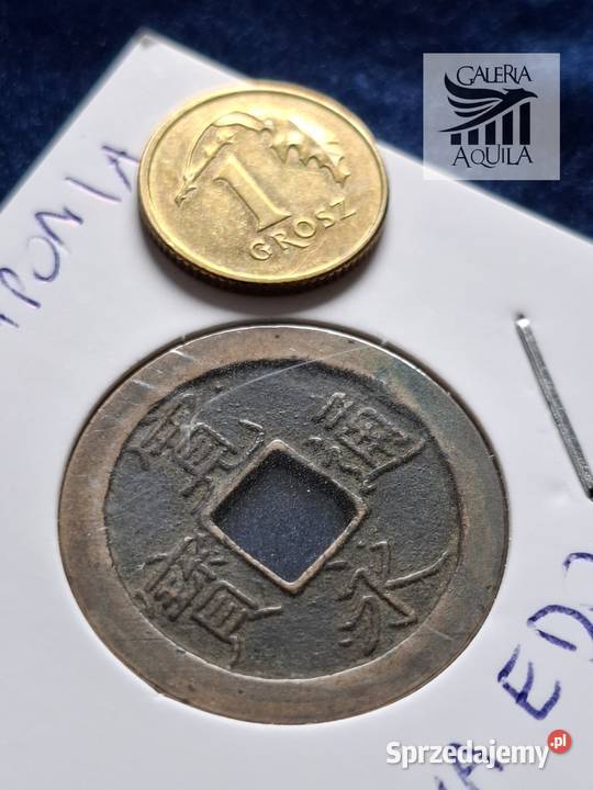 1 mon Japonia Epoka Edo XVIIXVIII w Wejherowo sprzedam