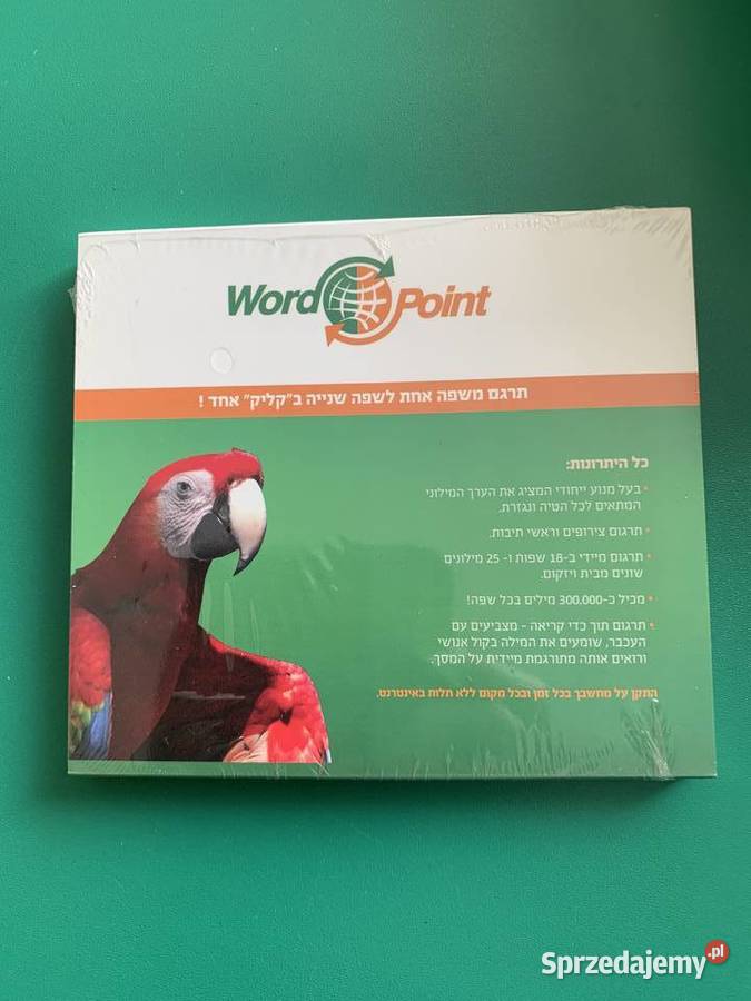 komputerowy słownik angielskohebrajski