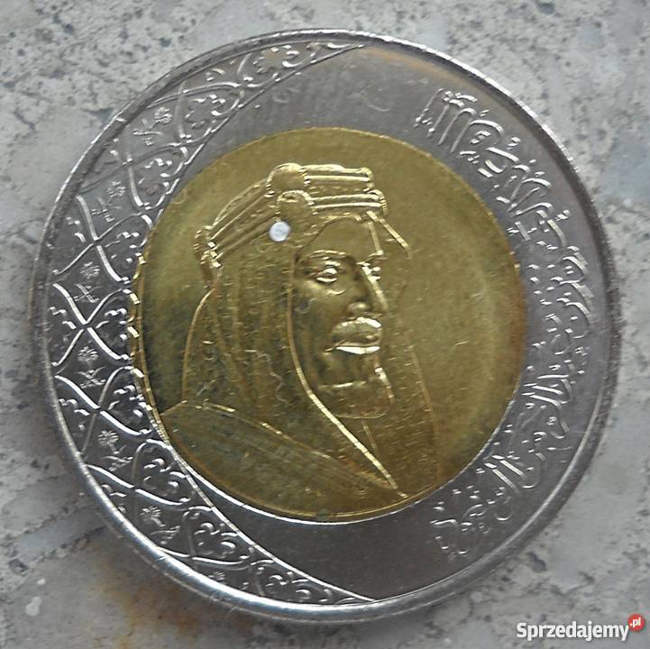 ARABIA SAUDYJSKA2 RIYALS2016 r Numizmatyka
