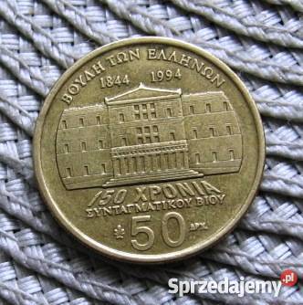 Grecja 50 Drahma 1994r Numizmatyka Kalisz