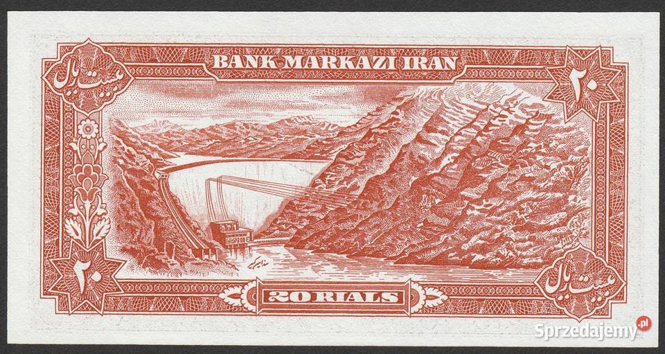Iran 20 rial 1974 1979 REZA PAHLAWI stan bankowy Numizmatyka Łódź
