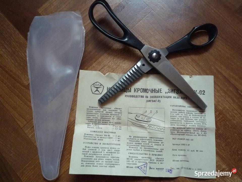NOŻYCE nożyczki KRAWIECKIE DO OBRZEŻY ZYG ZAK Warszawa