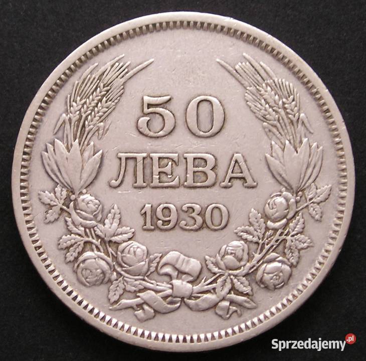 BUŁGARIA 50 LEWA 1930 CAR BORYS III SREBRO Numizmatyka Łódź