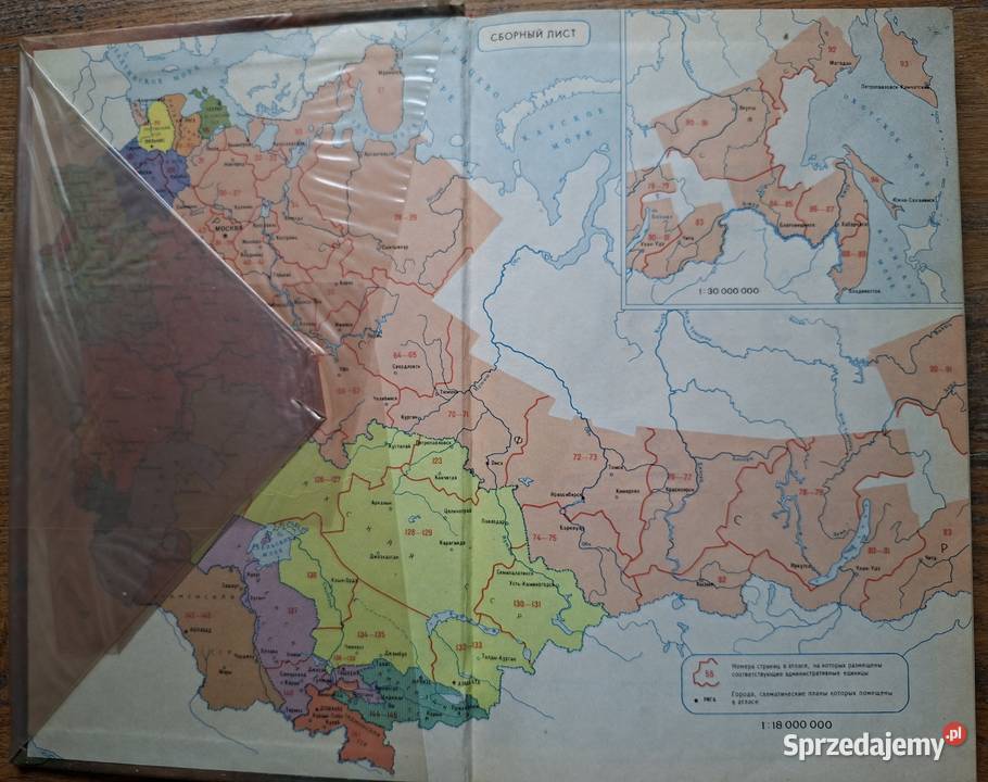 Atlas samochodowy dróg CCCP ZSRR 118 000 000 Kraków sprzedam
