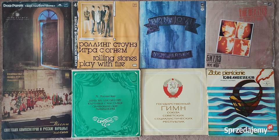 Płyty winylowe bez reedycji 89 sztuk Warszawa