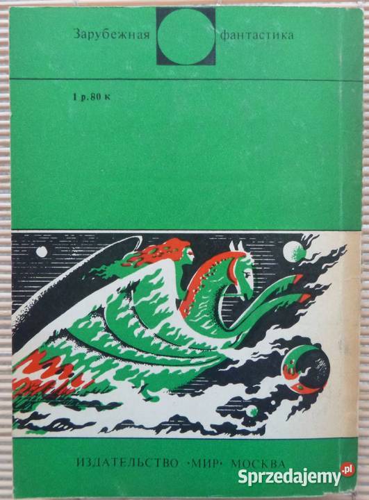 Planeta wygnania Ursula Le Guin rosyjsku mazowieckie Warszawa