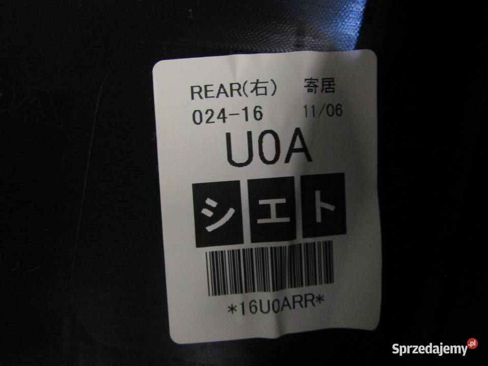 BOCZEK TAPICERKA DRZWI PRAWY TYŁ TYLNA HONDA