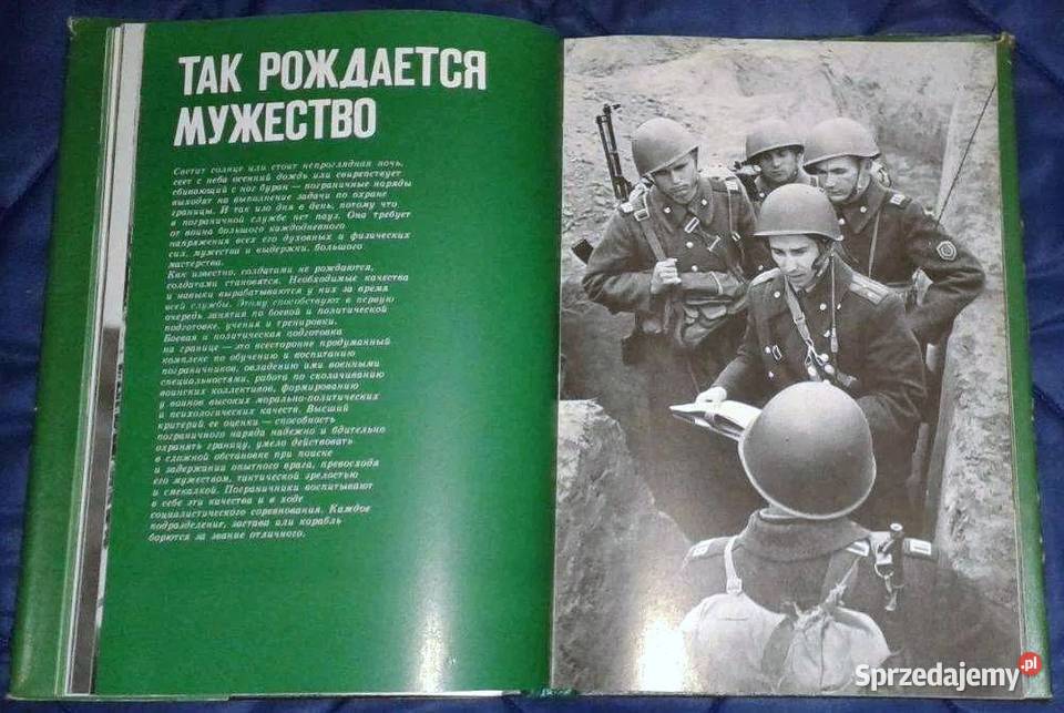 W bezimiennym patrolu B sprzedam