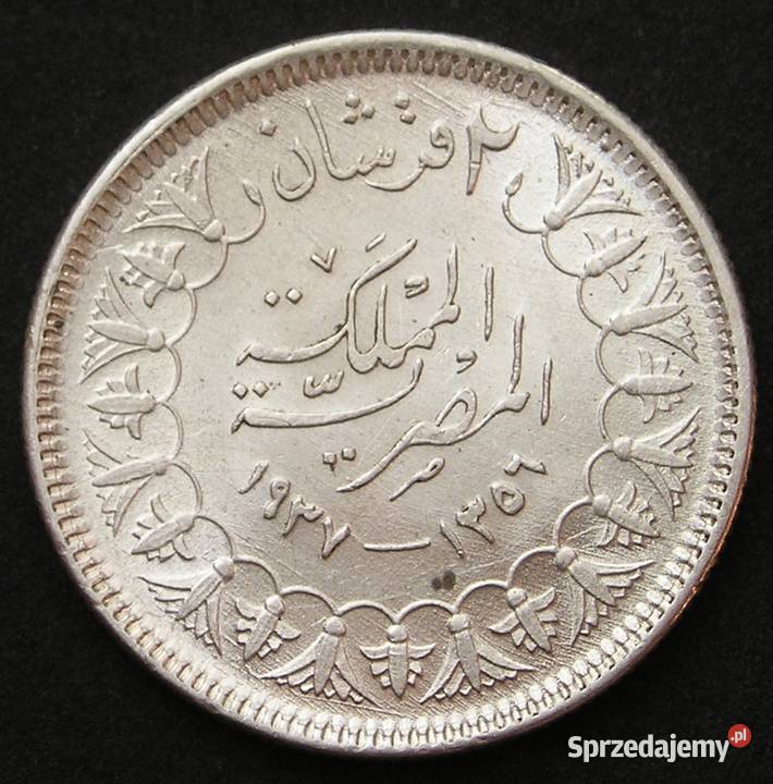 EGIPT 2 PIASTRY 1937 KRÓL FARUK SREBRO STAN Łódź sprzedam