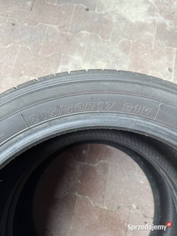 OPONY LETNIE KUMHO Łańcut