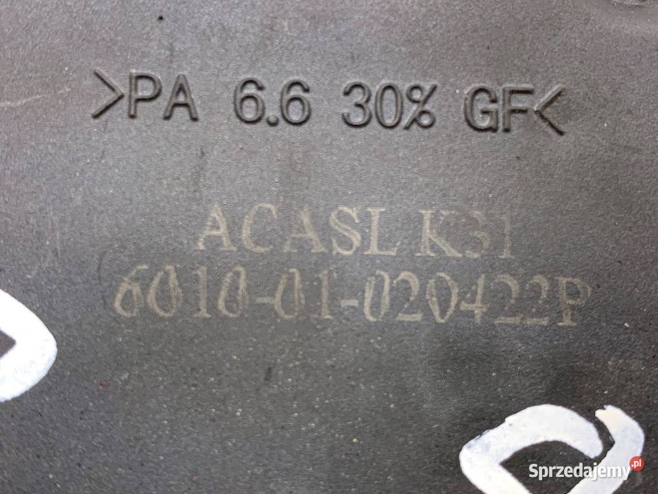 ZAMEK DRZWI PRAWY PRZÓD VW PASSAT B5 Hatchback Zamki, wkładki i kluczyki