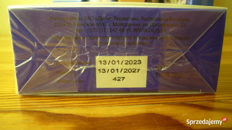 DILISAQUA COOL Sarnaki