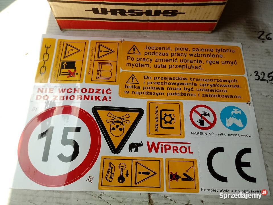 Naklejka Ursus 1014 mazowieckie Warszawa