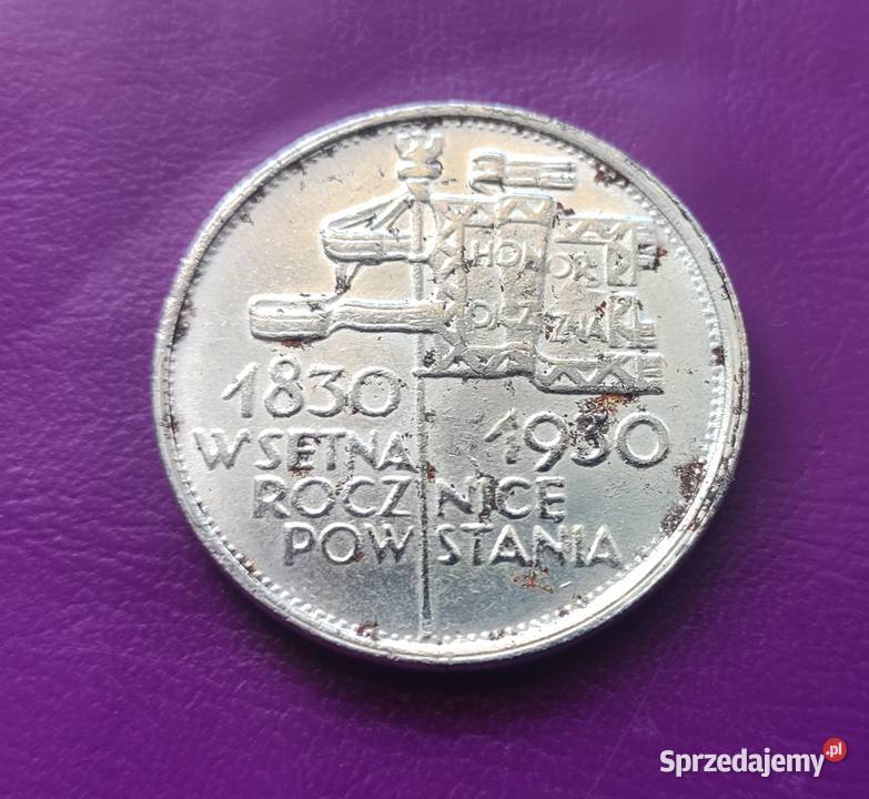 MonetaNumizmatKopia II RP 5 SZTANDAR 1930 2 Pruszków