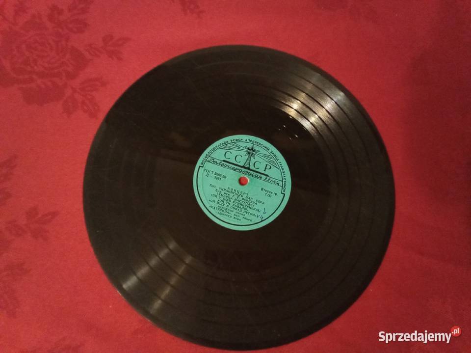Vinyl państwowy ukraiński chór ludowy Płyty i kasety Muzyka Warszawa