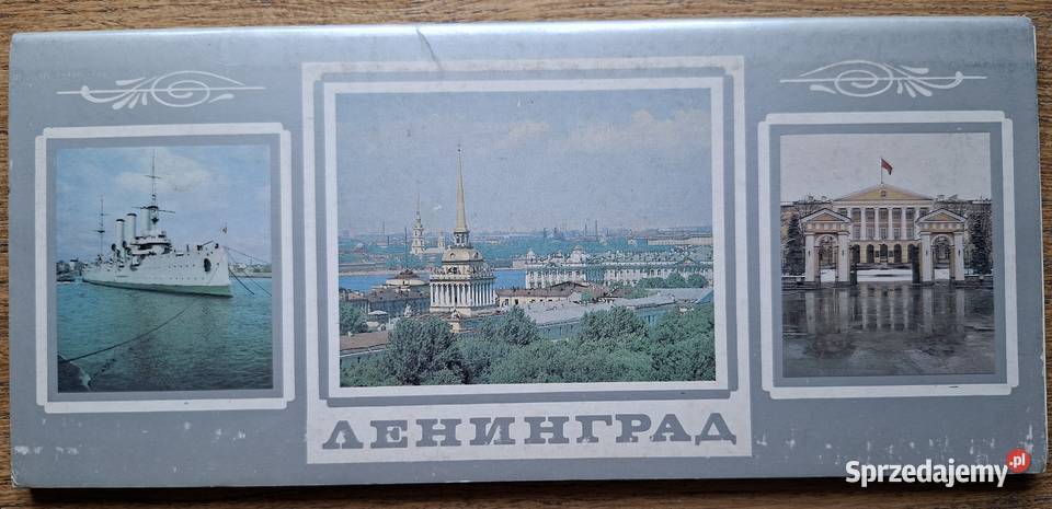 Leningrad pocztówki 15 sprzedam