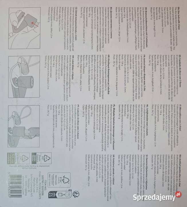 Blokada tarczy hamulcowej sprzedam