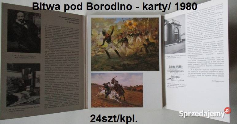 Bitwa pod Borodino panorama karty 24 ZSRR