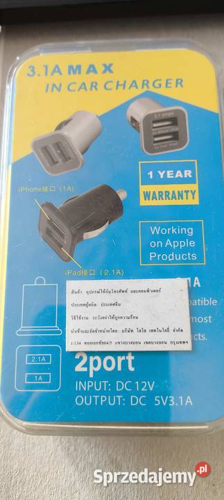 ładowarka samochodowa 1224V 5V31A iphoneipad śląskie