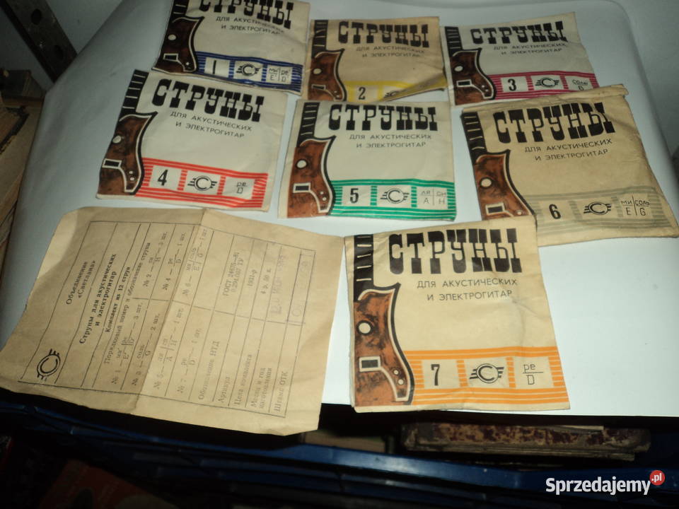 PRL komplet radzieckich 12 strun do gitar Pozostałe Nowy Sącz